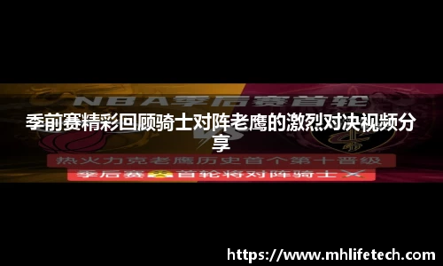 3377体育官网