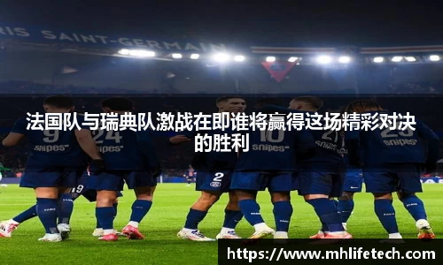 3377体育官网